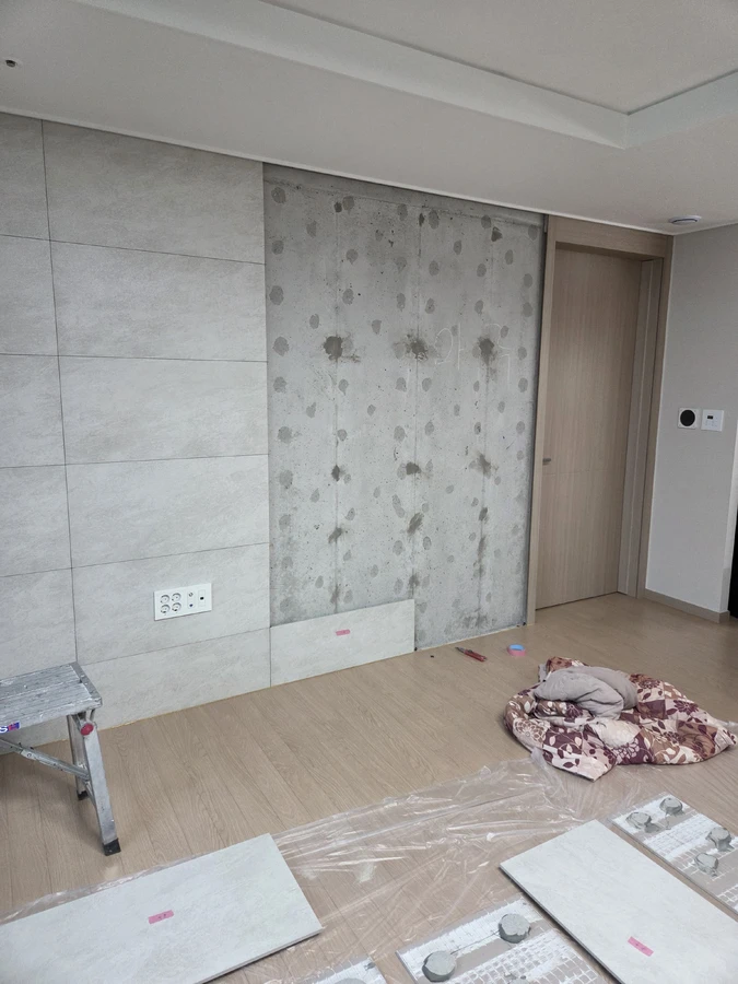 서울 타일부분교체 현장